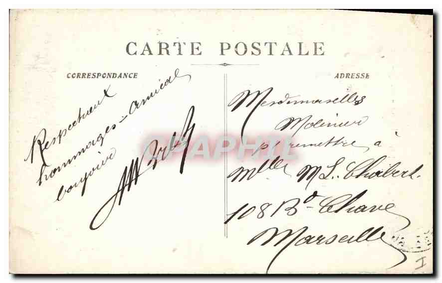 CPA Arles Portique de l'Eglise St Tromphime  — Verso