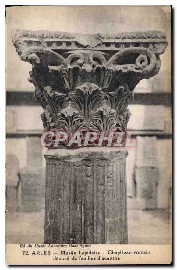 Arles — Musée Lapidaire — Chapiteau romain décoré de feuilles d'acanthe