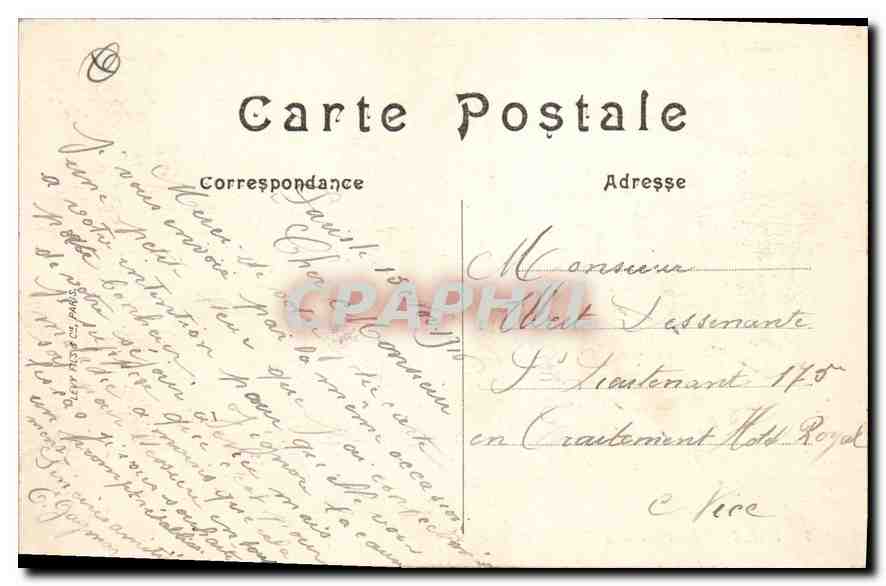 CPA Paris La Place de la Concorde et la Seine Bateau Peniche — Rückseite