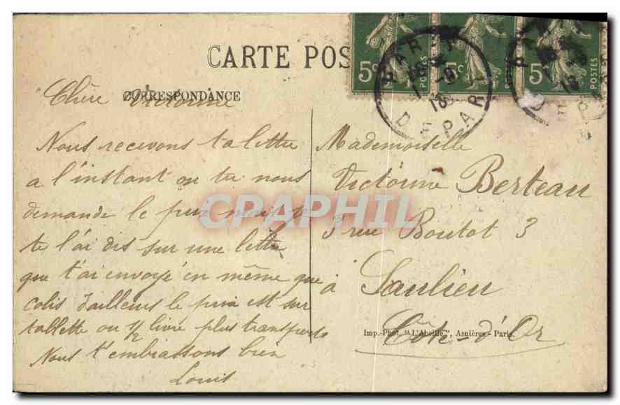 CPA Paris Le Champ de Mars Les Nouveaux Jardins  — Rückseite