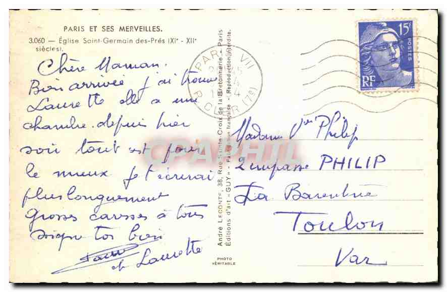CPA Paris et ses Merveilles Eglise Saint Germain des Pres  — Rückseite