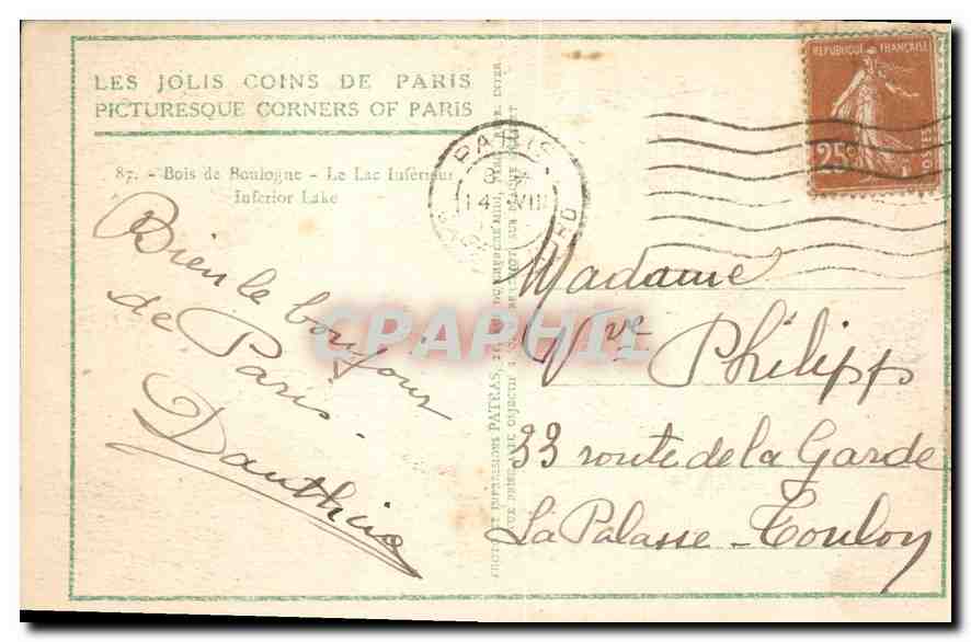CPA Les Jolis coins de Paris Bois de Boulogne Le Lac Inferieur  — Back