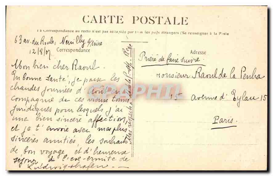Bois de Boulogne — Le Lac — Marque & Abrami — Reverso