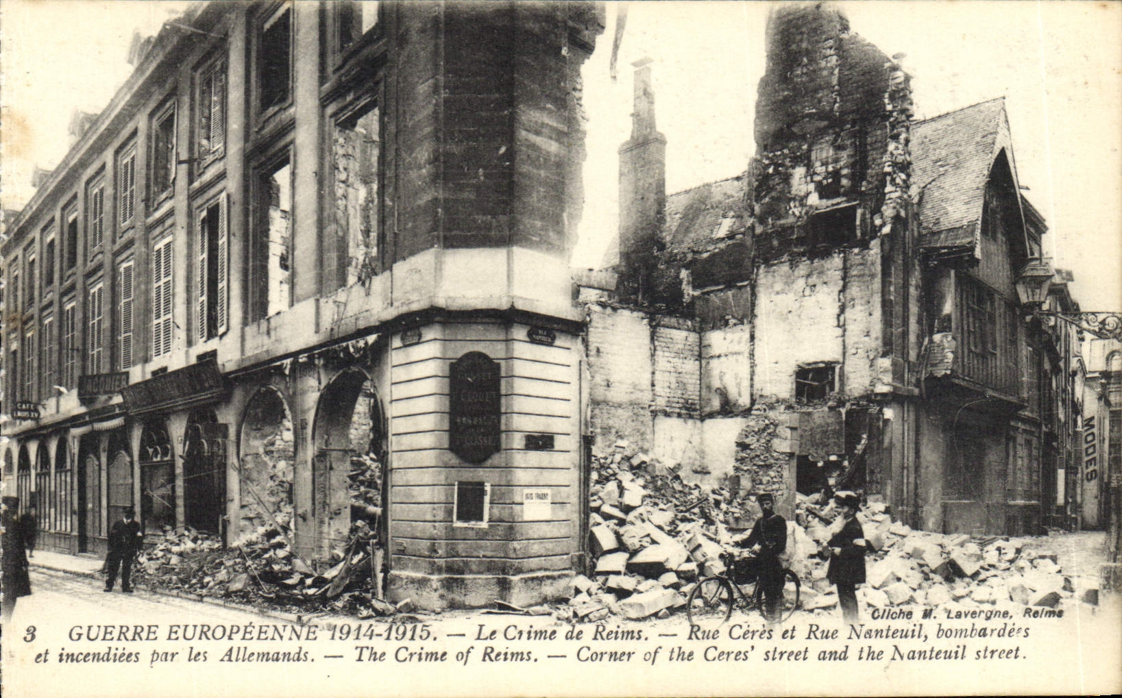 Reims — Ruines de la Rue Cérès et Rue Nanteuil après les bombardements — Olliche M. Lavergne, Reims