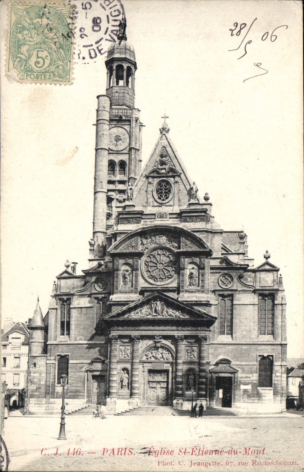 Église Saint-Étienne-du-Mont — Paris — Phot. C. Jeanette, 67, rue Rochechouart