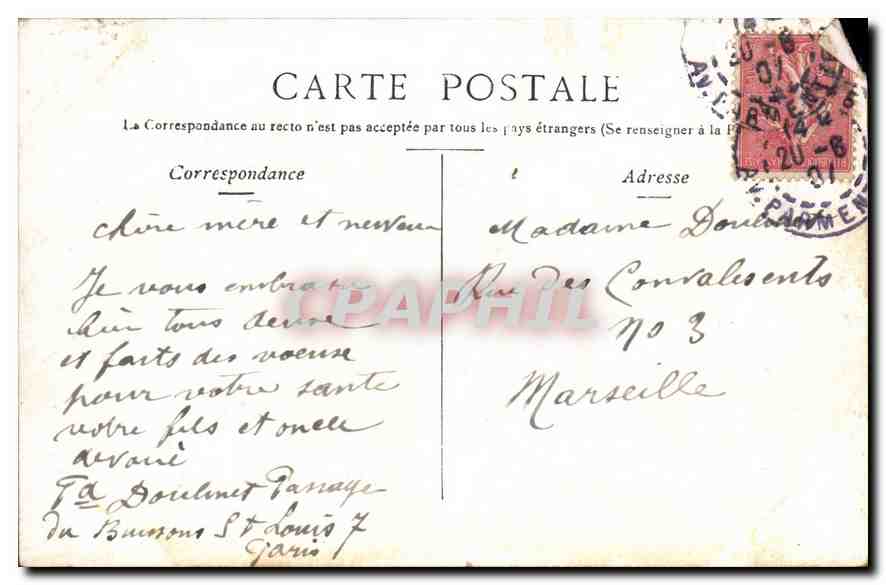 CPA Paris Lac du Bois de Boulogne  — Rückseite