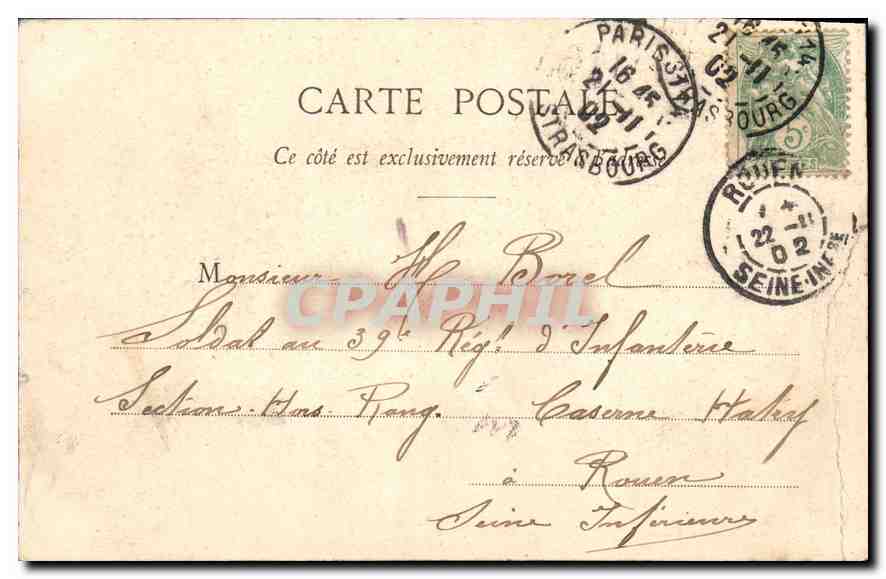 CPA Paris Le Lac du Bois de Boulogne  — Rückseite