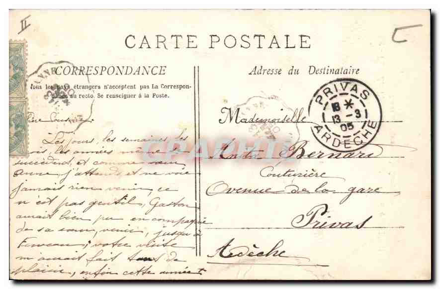 Aix - Place des Précheurs — Carnaval XVII — Point de départ de la Cavalcade — éditeur non visible — Rückseite