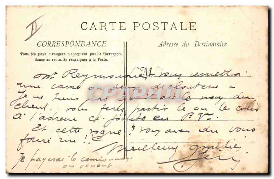 Aix-en-Provence - Chapelle du Couvent des Ursulines — collection Jaussaud Aix - 64 — Verso