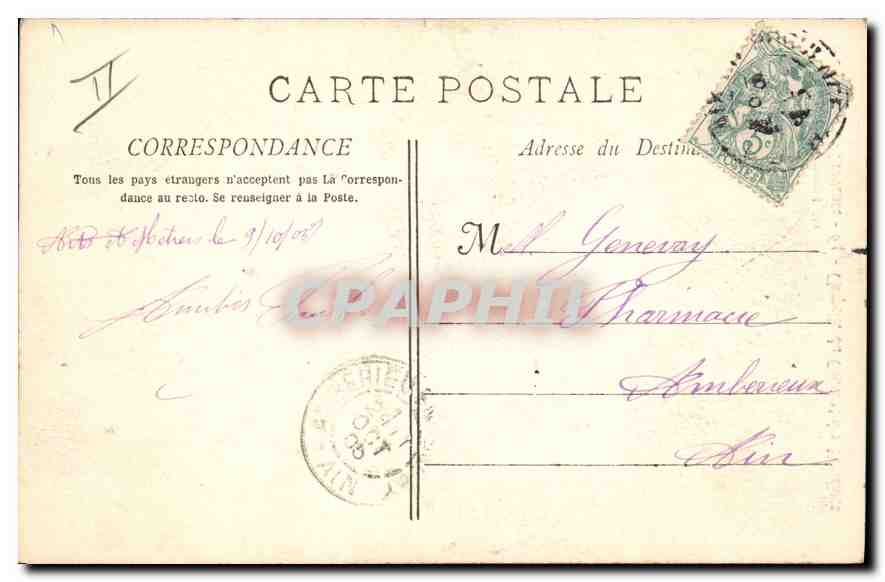 Aix-en-Provence - 64 - Kapelle des Ursulinenklosters — Sammlung Laussaud — Rückseite