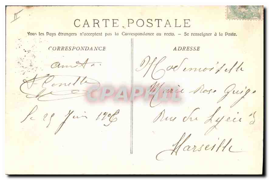Aix-en-Provence - Archevêché - Salon des Gobelins — Collection C.M. — Rückseite