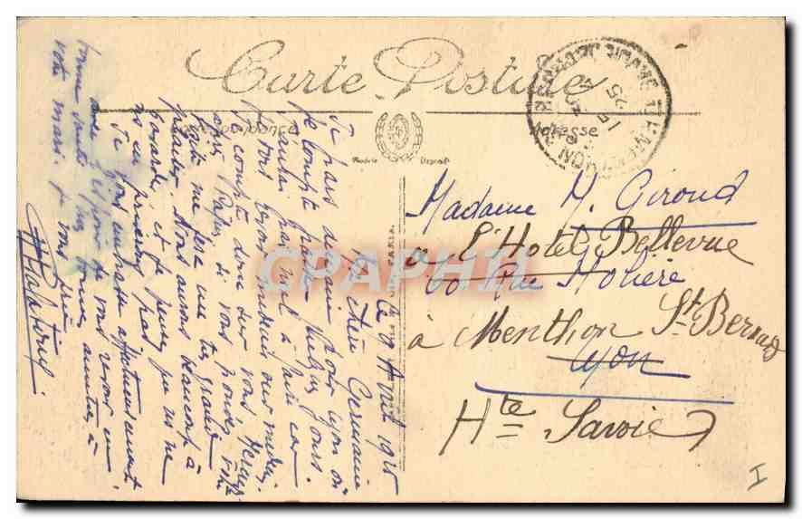 CPA Aix en Provence Portique de la Chapelle de l'Hopital  — Verso