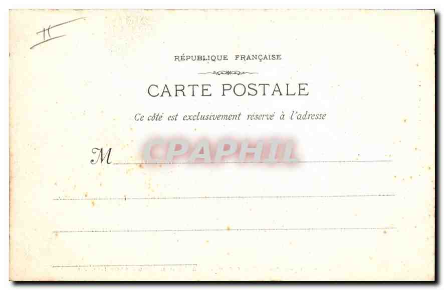 Aix-en-Provence - Petit Séminaire & Collège du Sacré-Cœur — Rückseite
