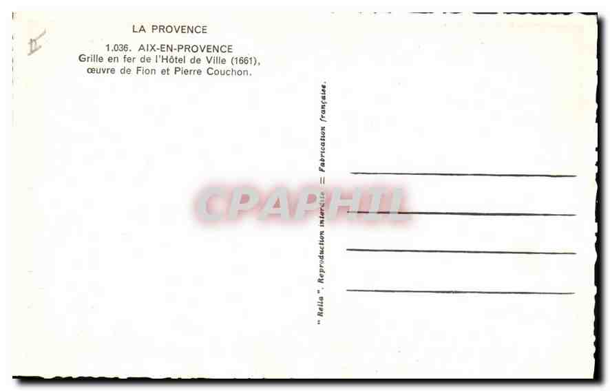 Aix-en-Provence — Grille en fer de l'Hôtel de Ville (1661) — Rella — Verso