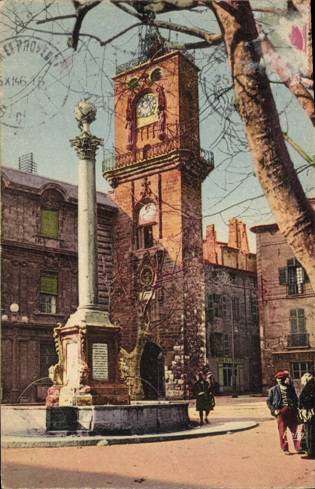 Aix-en-Provence — Le Beffroi — Rella