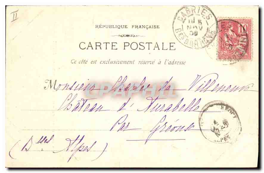 CPA Aix en Provence hotel d'Albertas XVIII siecle  — Rückseite