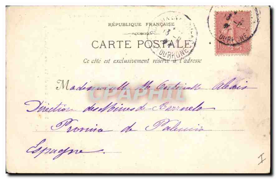 Aix-en-Provence - Hotel del Duca di Villars (XVIII secolo) — Verso