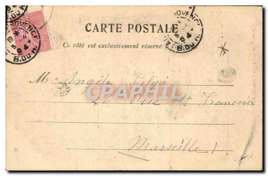 Aix-en-Provence — Porte de la Cathédrale (xve siècle). — Verso