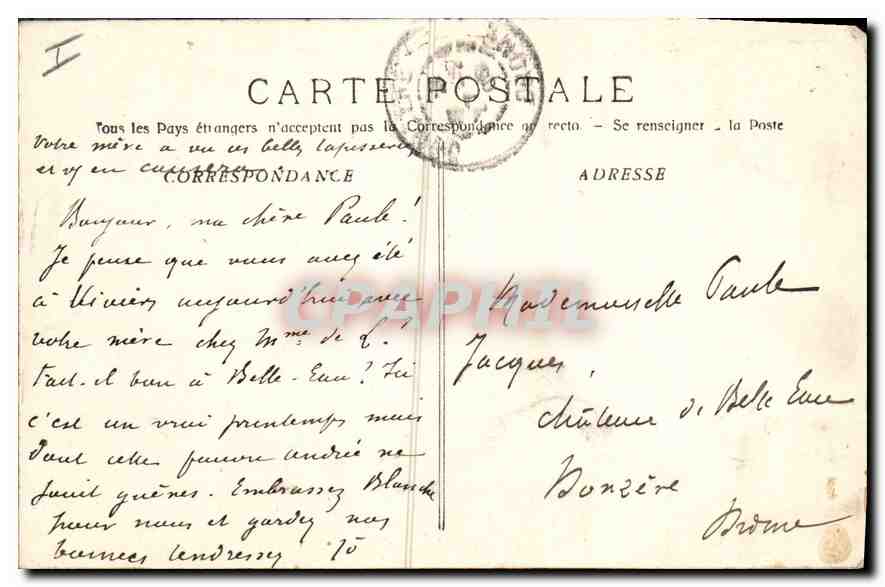 Aix-en-Provence - L'Archevêché - Salon des Gobelins — Collection C. M. — Achterkant