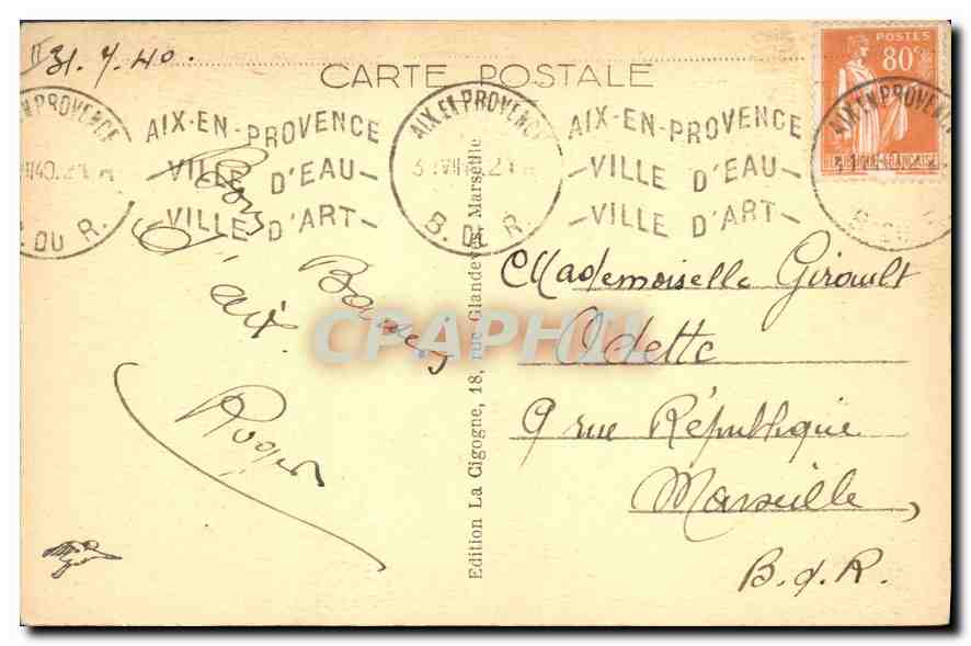 Aix-en-Provence — Butte des Moulins — L'Esplanade et le Portique Dorique — Rückseite