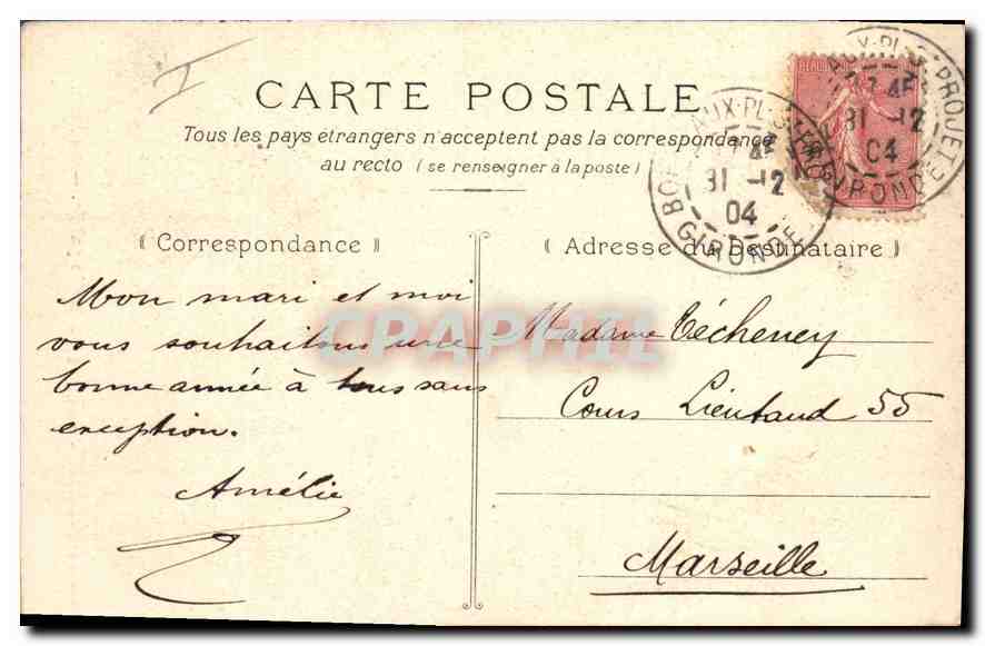 CPA Bordeaux Etang du Jardin Public  — Rückseite