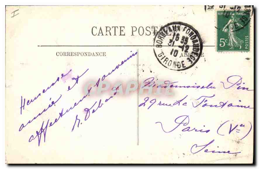 CPA Bordeaux les ruines du palais Gallien III siecle  — Verso