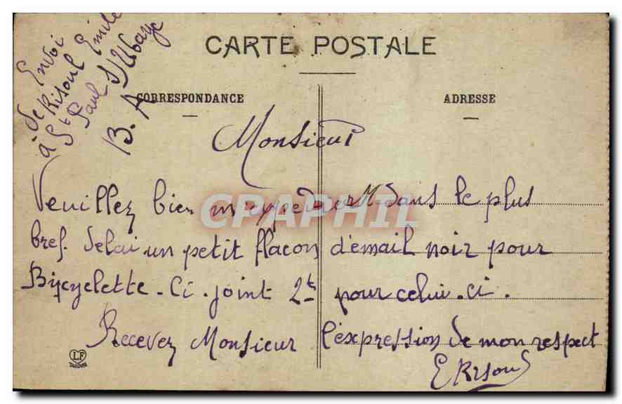 Les Banges-Pyrenées (16) - Le Château Henri IV - Façade et Entrée — Verso