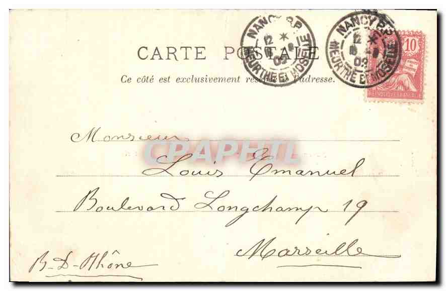 CPA Nancy Casernes 79eme et 37eme Regiments d'Infanterie Militaria — Rückseite