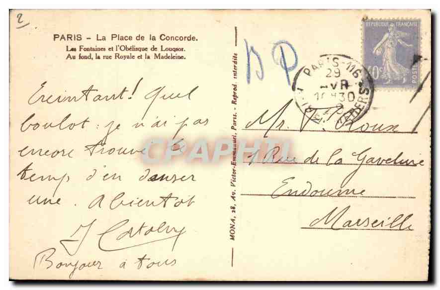 CPA Paris La Place de la Concorde Les Fontaines et l'Obelisque de Louqsor Au fond la rue Royale et l — Rückseite
