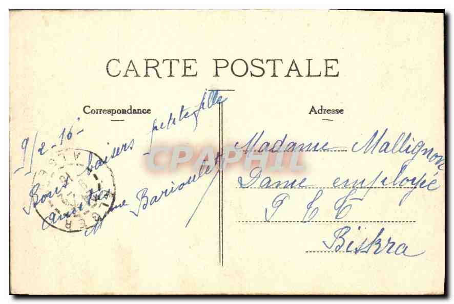 Evian-les-Bains — Église de Neuvecelle et Parc du Royal Hôtel — Alphublud & Française, No 60 — Reverso
