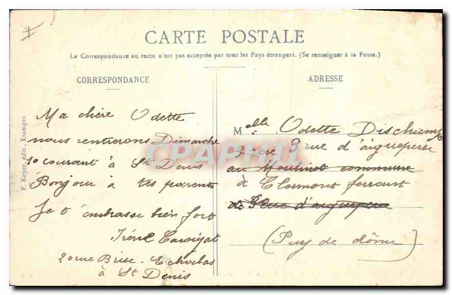 CPA Chamarande S et O Une Caverne dans les Rochers  — Back
