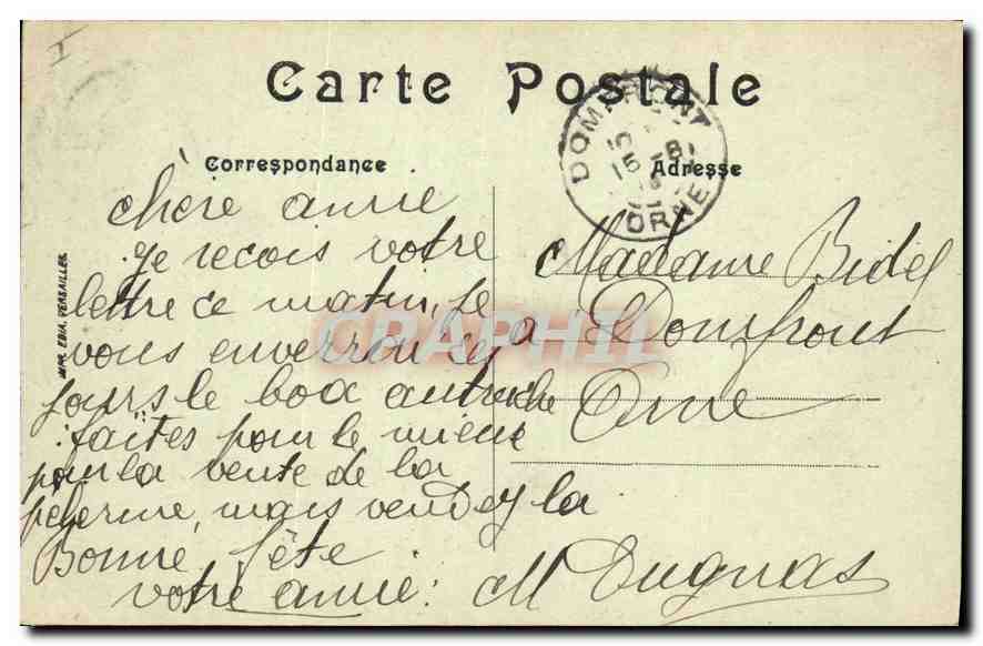 CPA Paris Le Sacre Coeur de Montmartre  — Verso