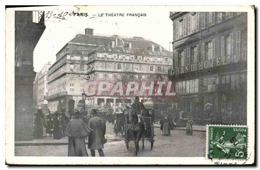CPA Paris Le theatre Francais 