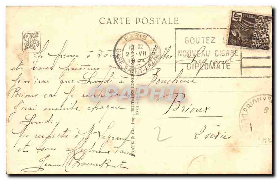 CPA Exposition Coloniale Internationale Paris 1931 Palais de L'A O F La Mosquee Soudanaise — Rückseite