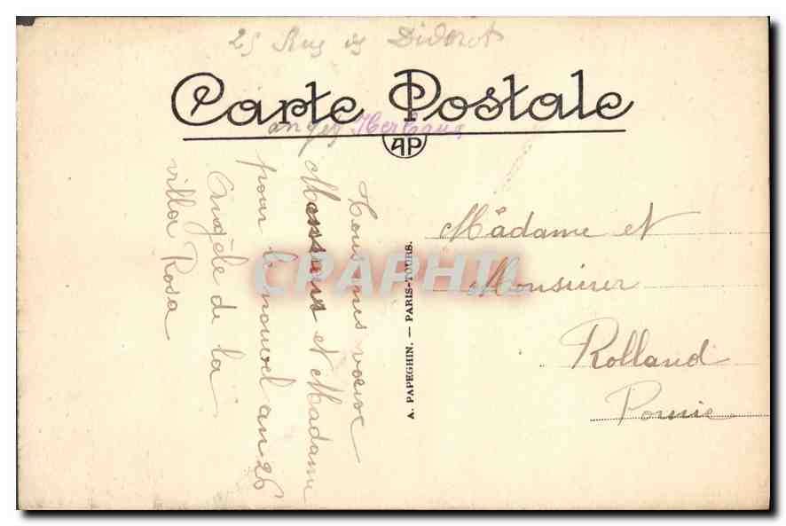 CPA Paris La Chambre des Deputes et le Pont de la Concorde Bateau — Rückseite