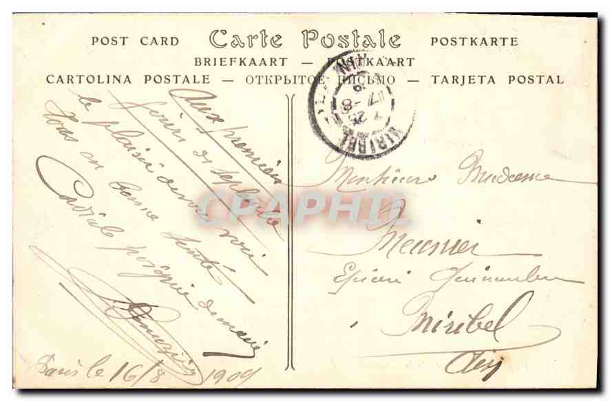 CPA Paris La Place de la Concorde  — Rückseite