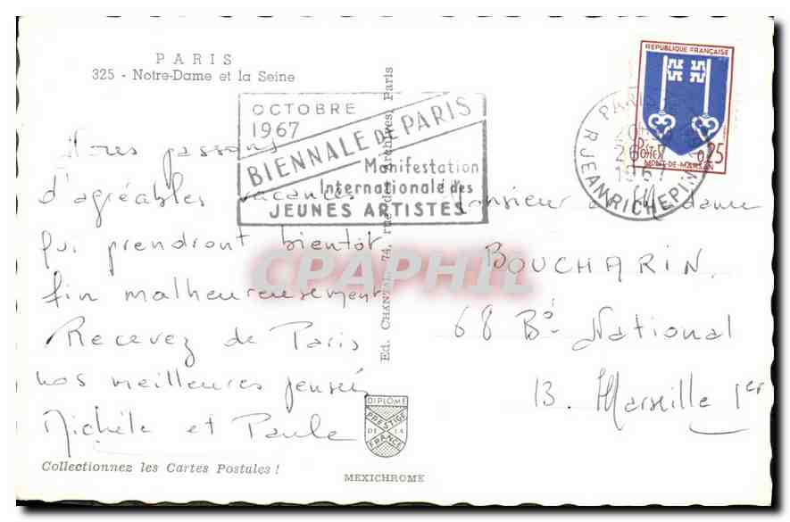 CPA Paris Notre Dame et la Seine  — Verso