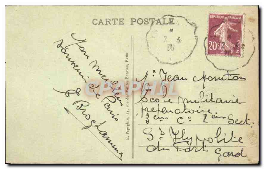 CPA Paris Le Pont d'lans et la Tour Eiffel  — Rückseite