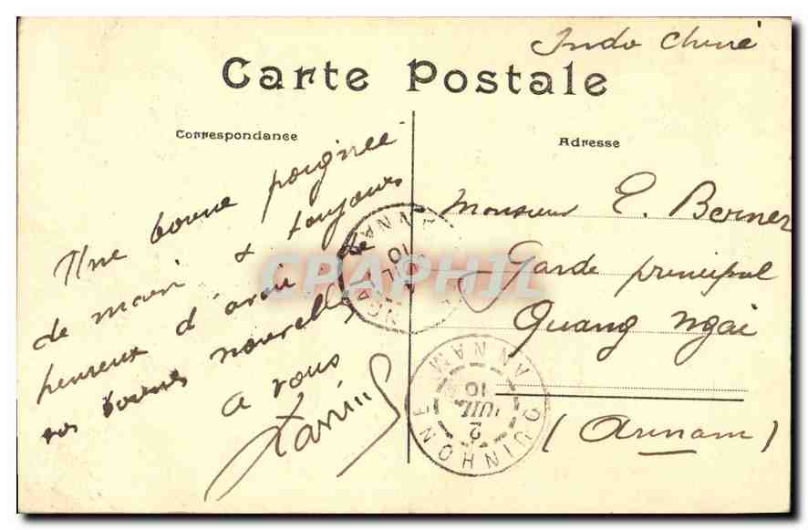 CPA Paris L'Hotel de Ville  — Rückseite