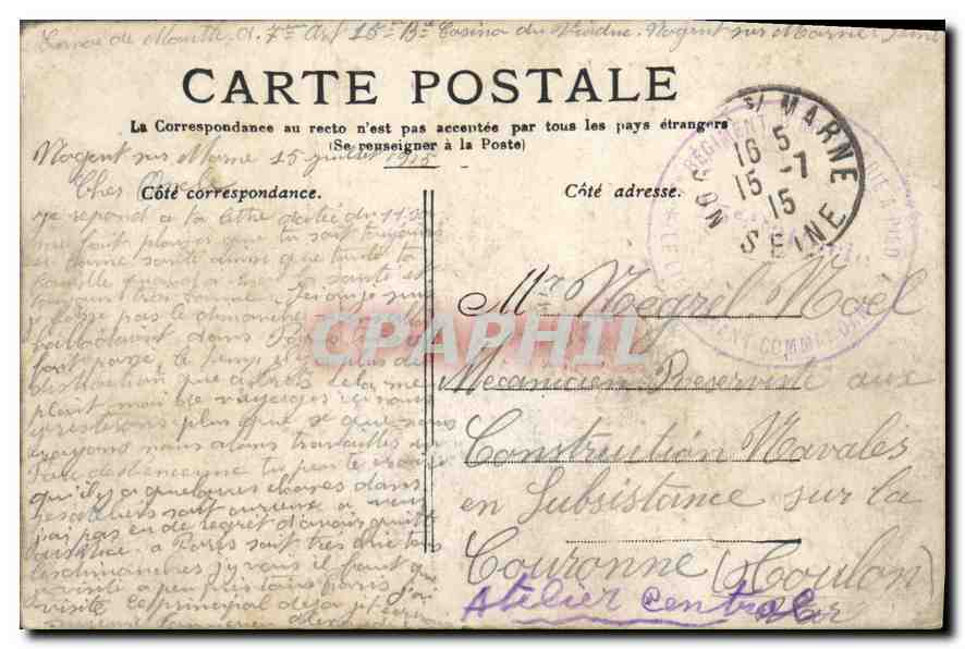 CPA Paris la Place de la Concorde  — Rückseite