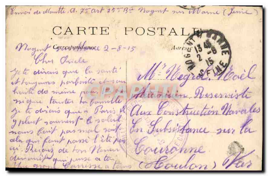 CPA Paris La Tour Eiffel  — Rückseite