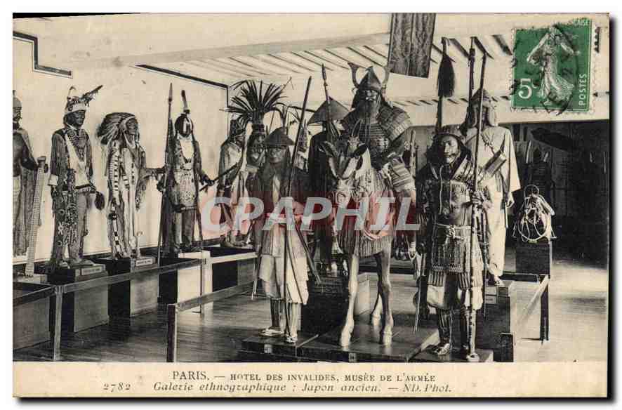 Paris — Hôtel des Invalides, Musée de l'Armée : Galerie ethnographique — Japon ancien — ND.Ph.