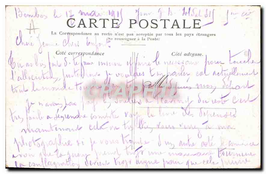 CPA Paris Notre Dame  — Verso