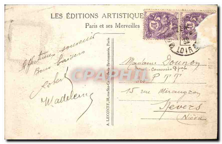 CPA Paris Perspective sur le Pont Alexandre Tour Eiffel — Verso