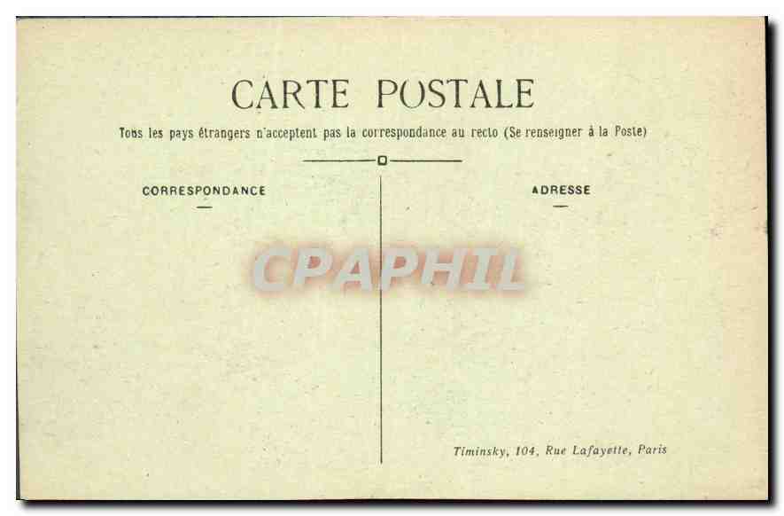CPA Paris Bois de Boulogne La Pointe de l'Ile et le Lac  — Rückseite