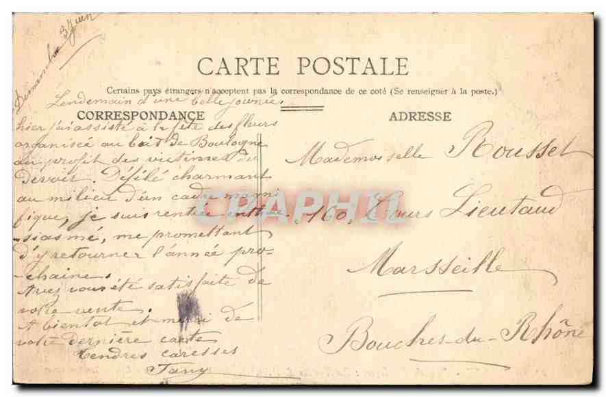 CPA Paris Bois de Boulogne La Pointe de l'Ile  — Rückseite