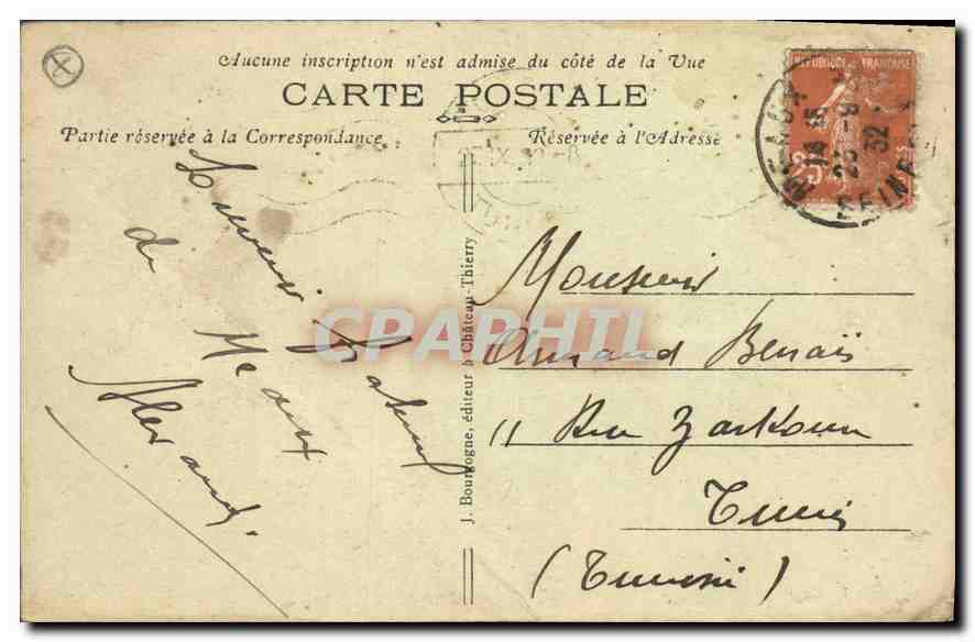 CPA Meaux (S et M) Quartier de la Gare — Rückseite