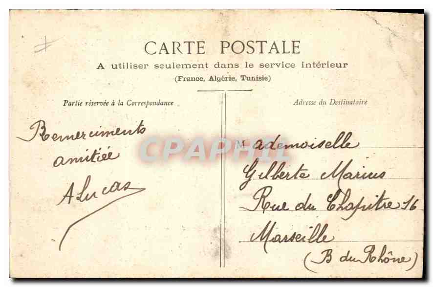 MELUN - Entrée principale du Château de Vaux-le-Vicomte — Collection des Galeries Melunaises - 19 — Rückseite