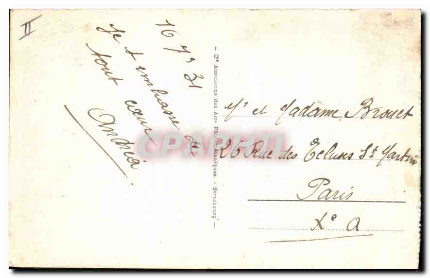 Bagnères-de-Bigorre — La Place des Thermes — éditeur C. P. P. H. n°13 — Verso
