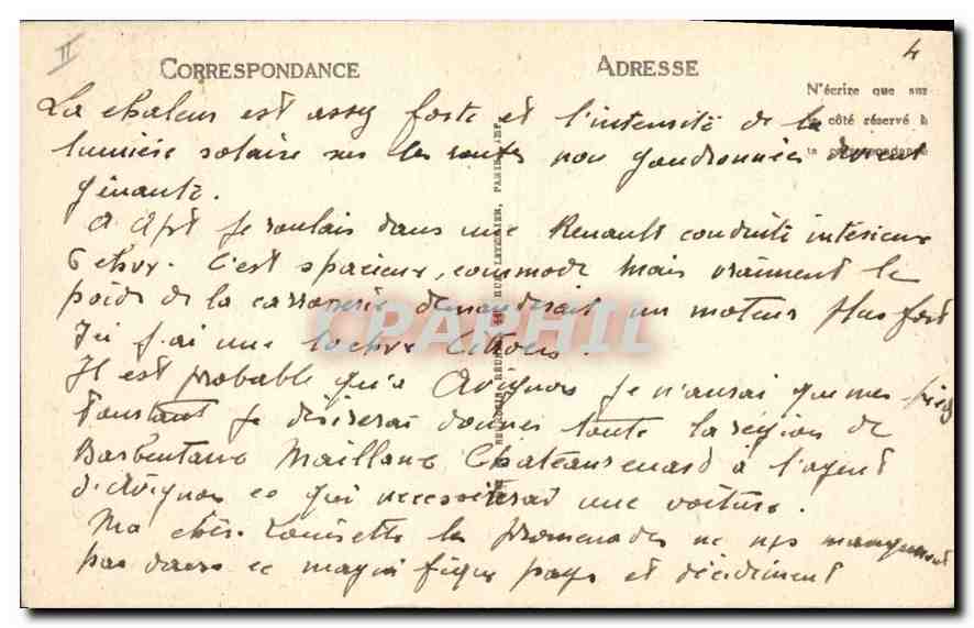 CPA Pertuis  Maison du XIVe s dite de la Reine Jeanne rue Beaujeu — Rückseite